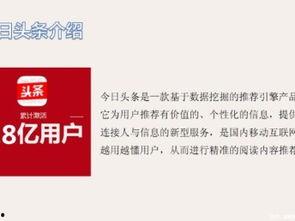 深圳今日头条最新的爆料,揭秘今日热点事件背后的真相 第2张 深圳今日头条最新的爆料,揭秘今日热点事件背后的真相 第2张